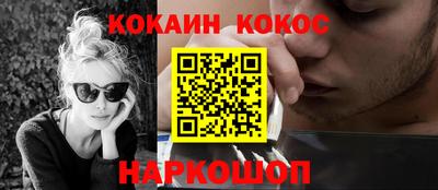 МДПВ Краснознаменск
