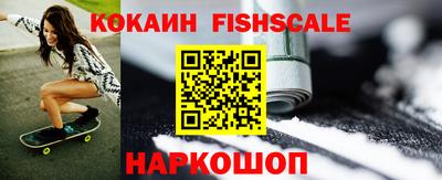 дживик Кунгур