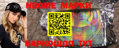 МДПВ Краснознаменск