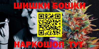 дживик Кунгур