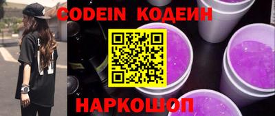mdpv Кулебаки