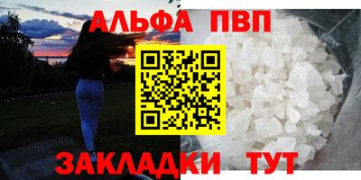 дживик Кунгур
