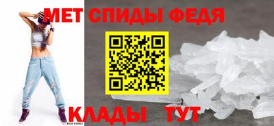 бутират Краснодар
