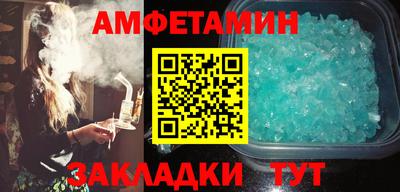 дживик Кунгур