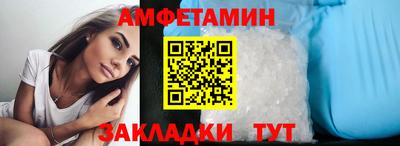 МДПВ Краснознаменск