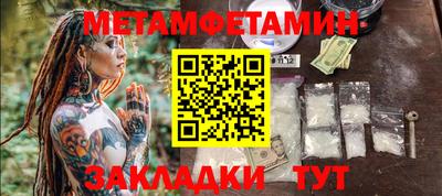 mdpv Кулебаки
