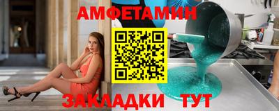 МДПВ Краснознаменск
