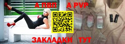 mdpv Кулебаки