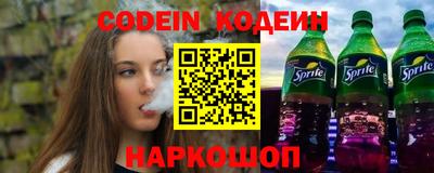 mdpv Кулебаки